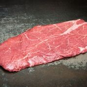 Flat Iron (FlatIron1) - Kaufe Online Fleisch, Grills und Zubehör
