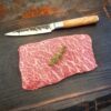 Wagyu Chuck Flap Steak (Rinderkernnackenstück) ca. 200g (ChuckFlapSteak) - Kaufe Online Fleisch, Grills und Zubehör